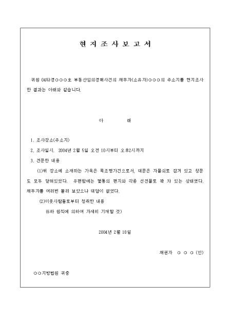 미리보기