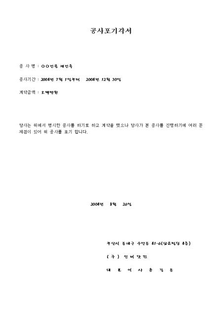 미리보기