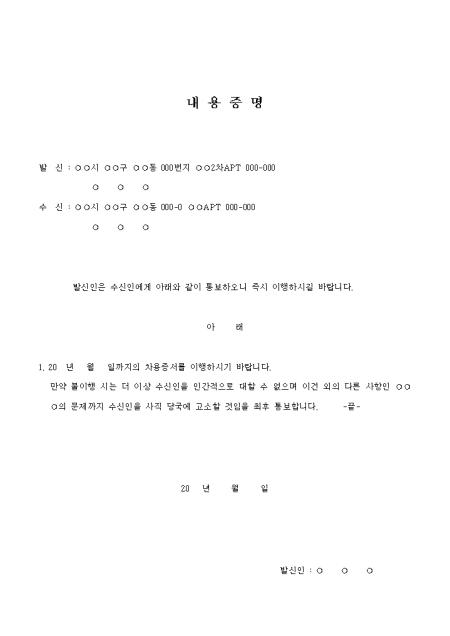 미리보기