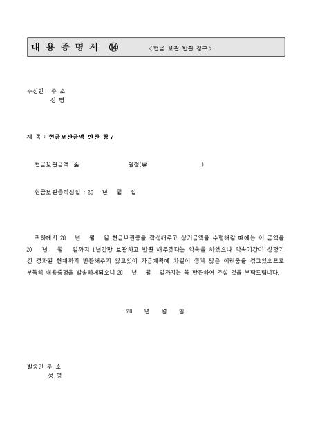 미리보기