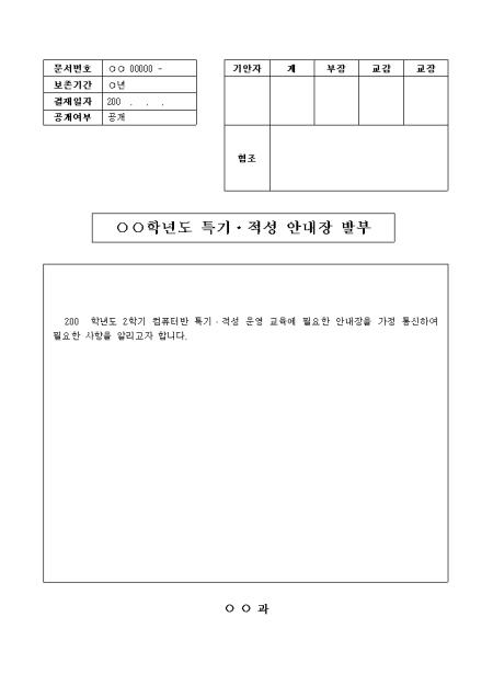 미리보기