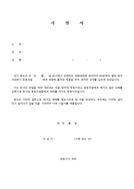 미리보기