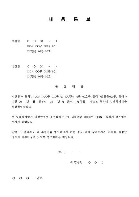 미리보기