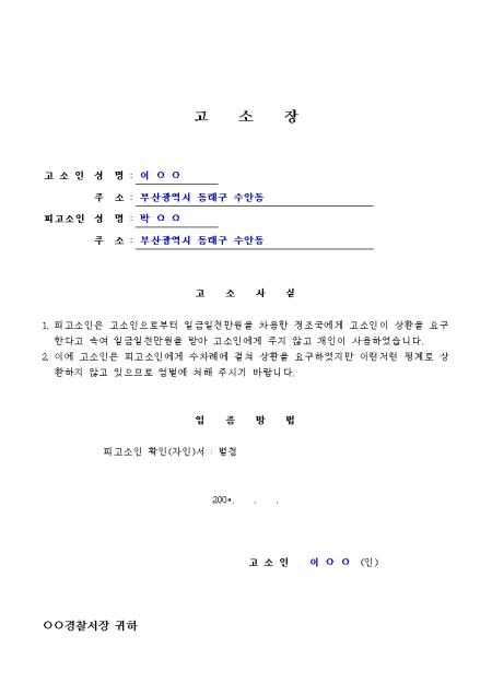 미리보기