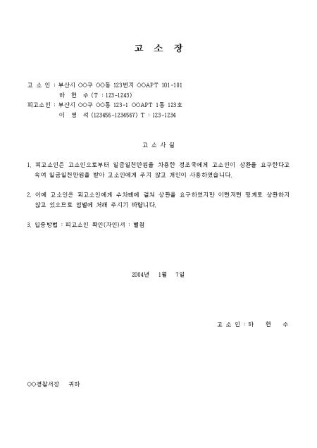 미리보기