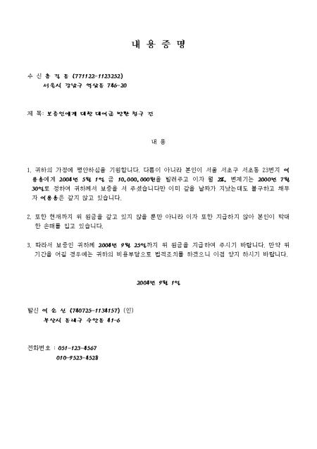 미리보기