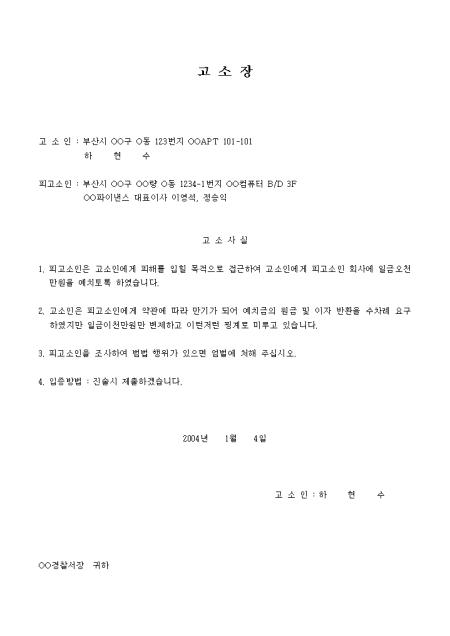 미리보기