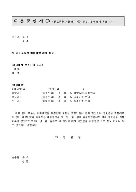 미리보기