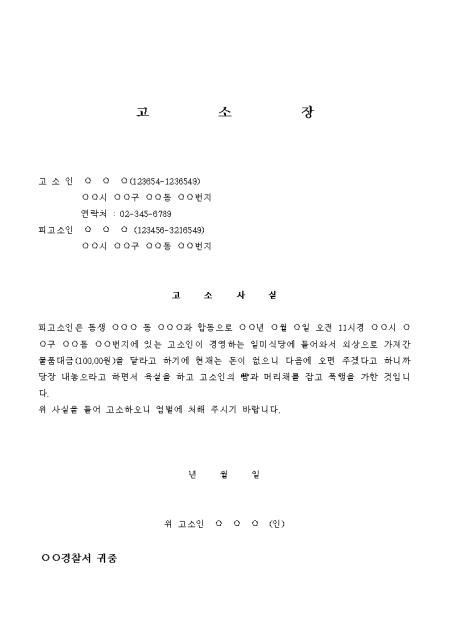 미리보기
