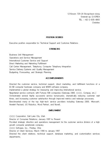 �̸�����