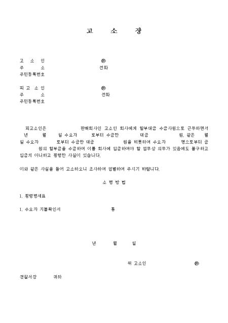 미리보기