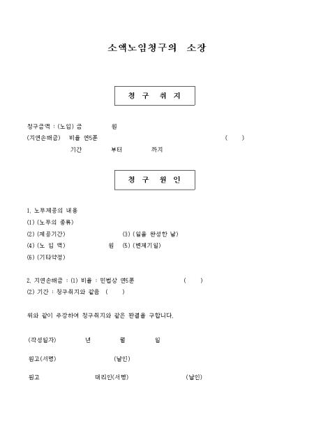 미리보기