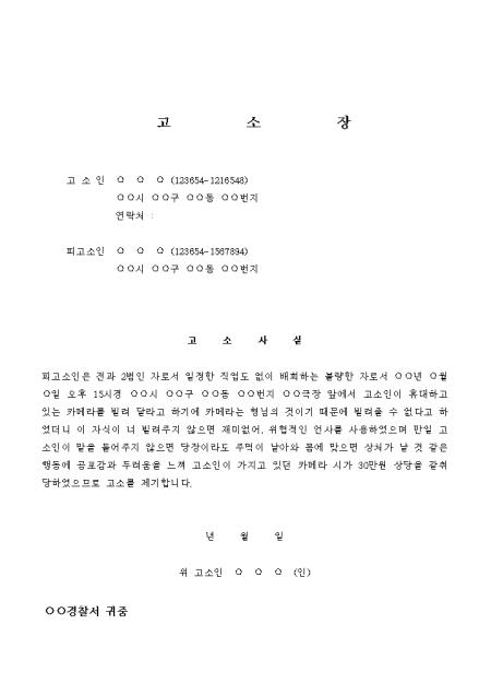 미리보기