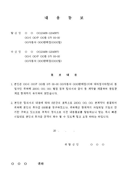 미리보기