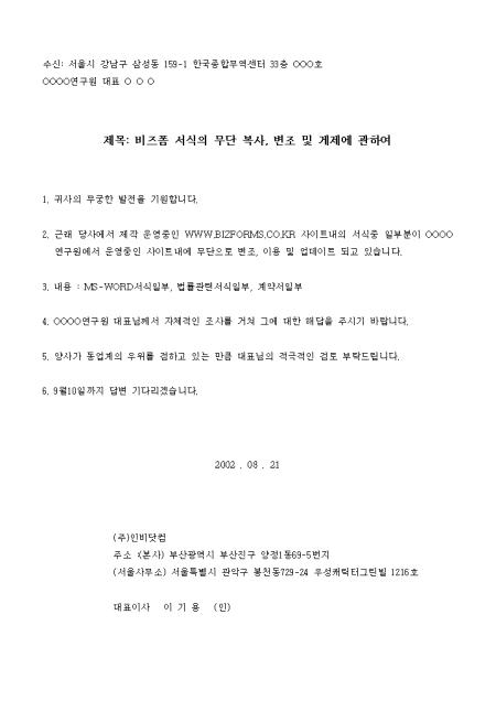 미리보기