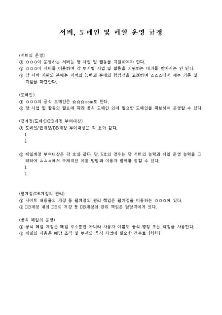 미리보기