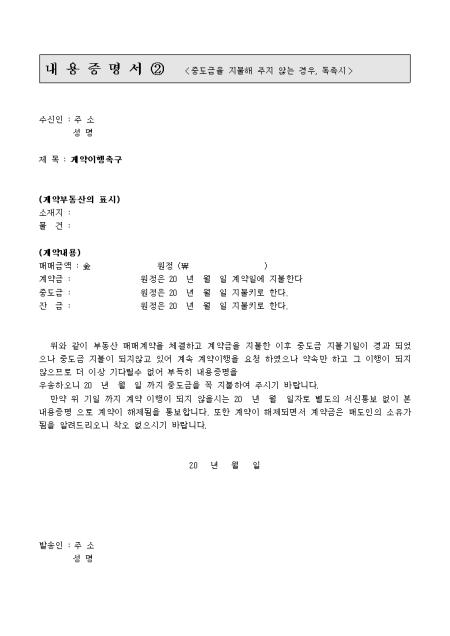 미리보기