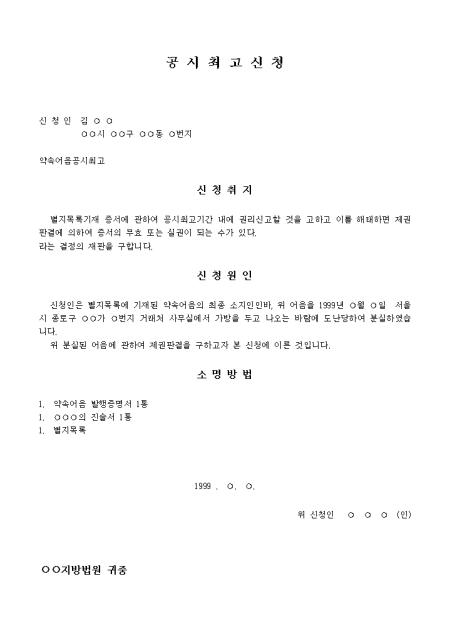 미리보기