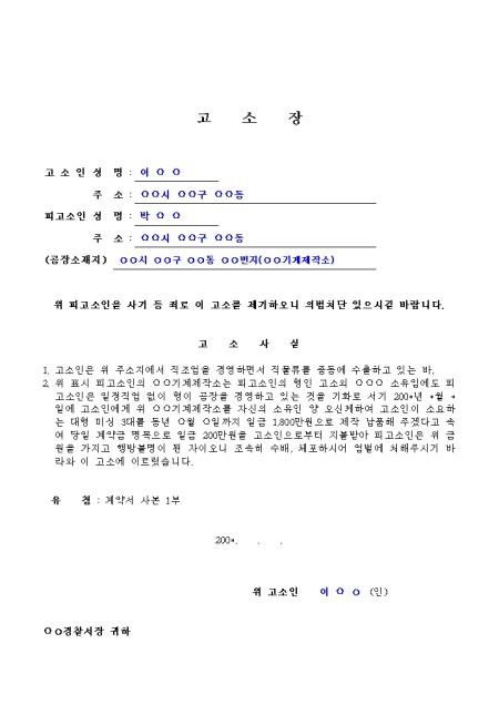 미리보기