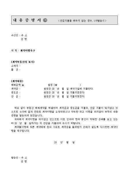 미리보기
