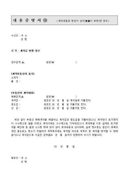미리보기