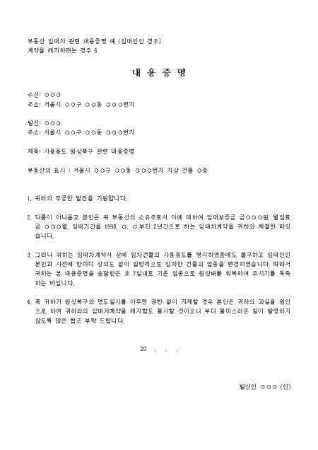 미리보기
