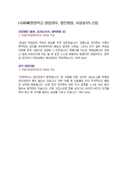 미리보기