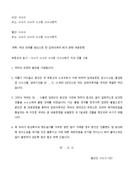 미리보기