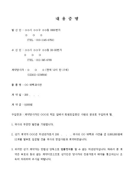 미리보기