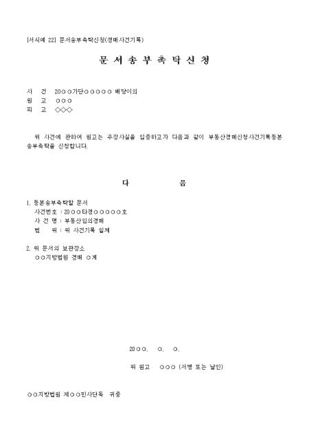 미리보기