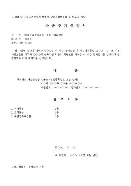 미리보기