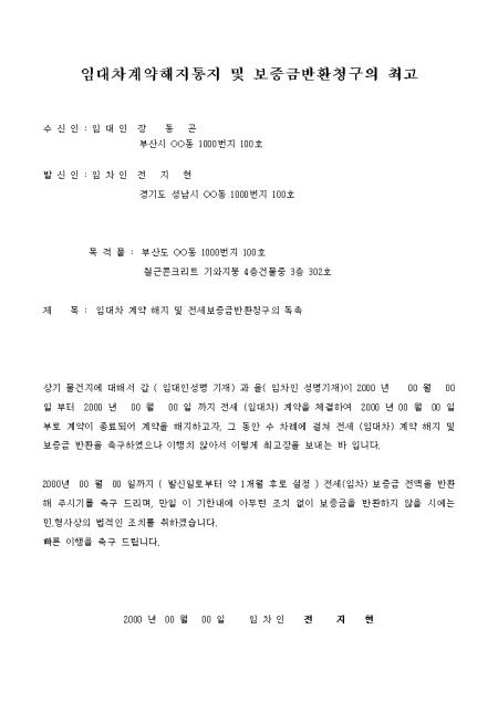 미리보기