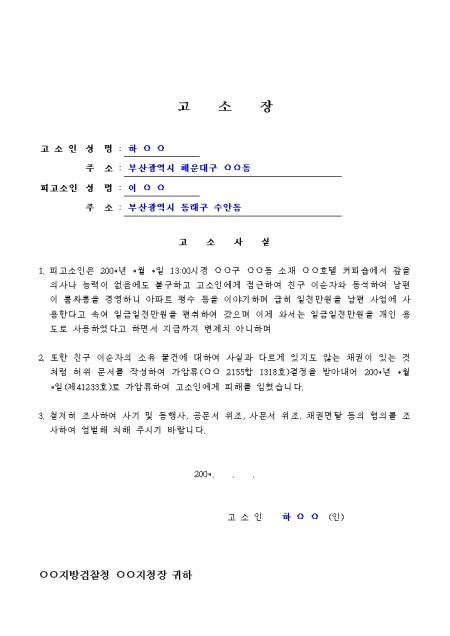 미리보기