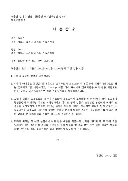 미리보기