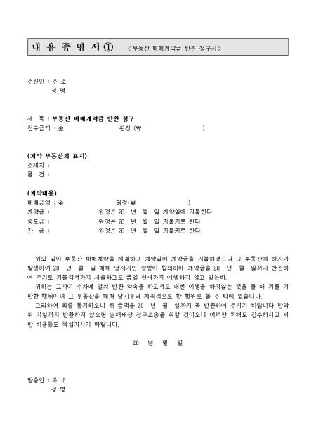 미리보기