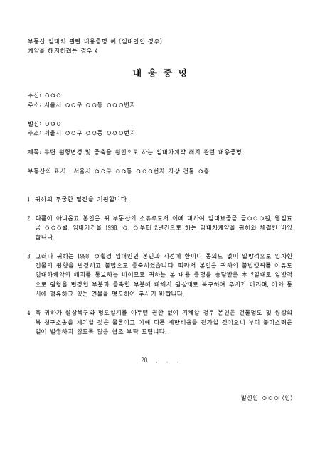 미리보기