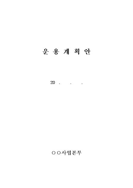 미리보기