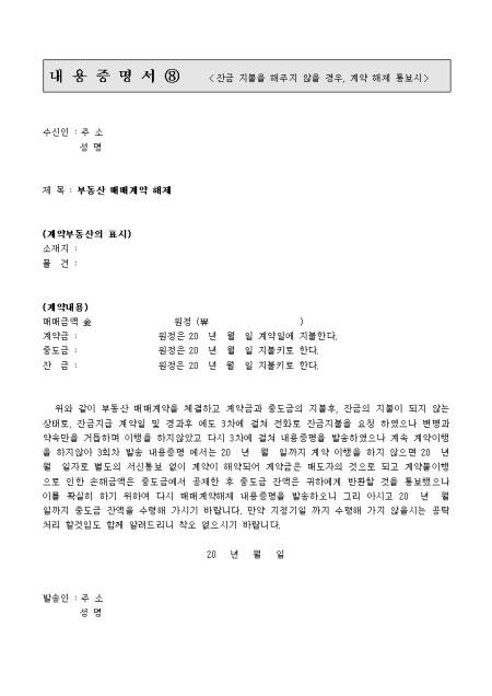 미리보기