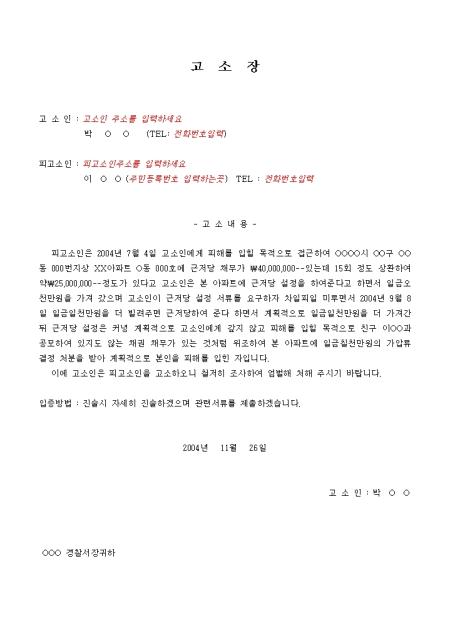 미리보기