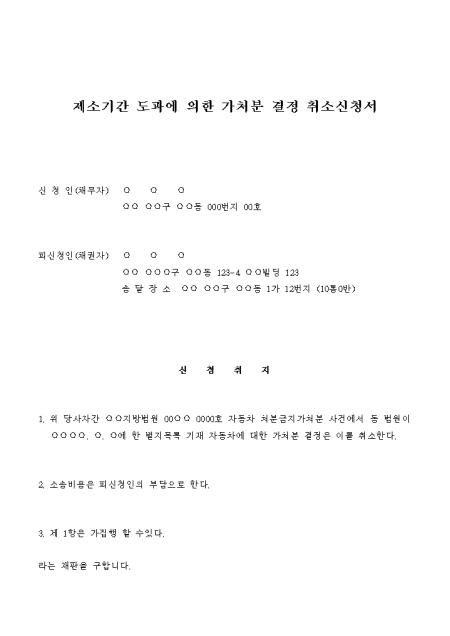 미리보기