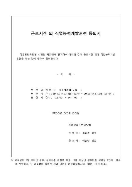 미리보기