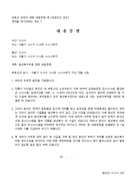 미리보기