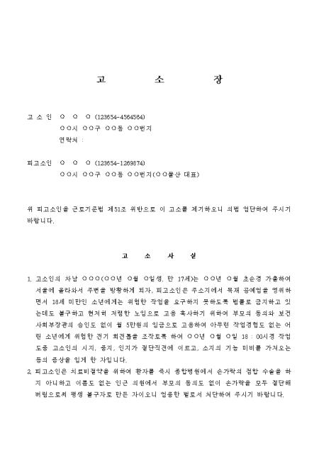미리보기