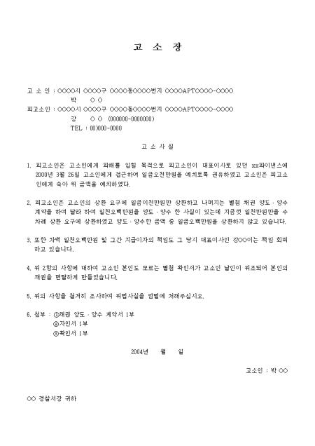 미리보기