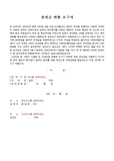 미리보기