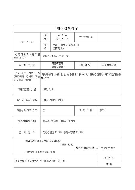 미리보기