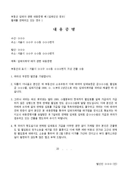 미리보기