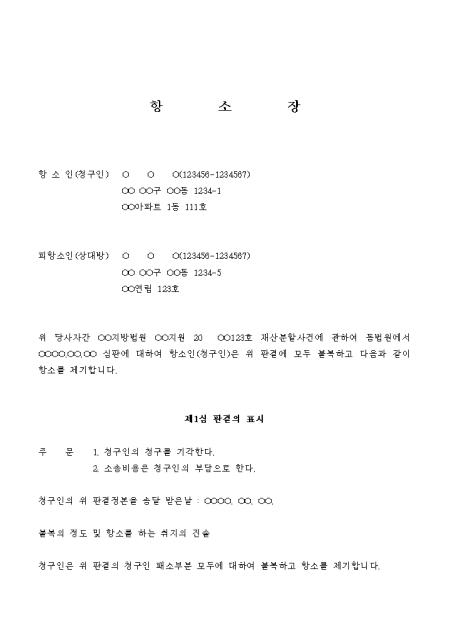 미리보기