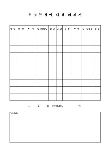 미리보기
