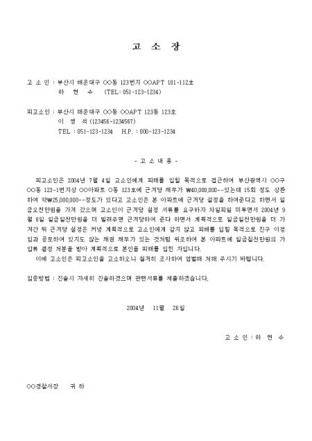 미리보기